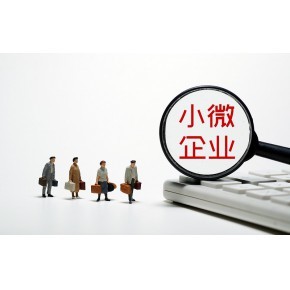 東山與江寧公司注冊一站式服務指南 無地址注冊、創業扶持、財務代理全解析