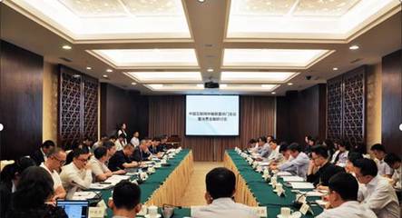 北京中民國建實業(yè)集團“資產增值模型”研討月活動圓滿結束 實業(yè)投資管理