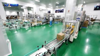 實業(yè)投資管理推動'十項行動'見行見效 明治天津工廠新品推出與華熙生物滿負荷運轉