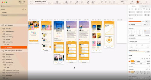 Sketch for Mac 專業矢量繪圖軟件 從圖文安裝到設計制作的全方位指南